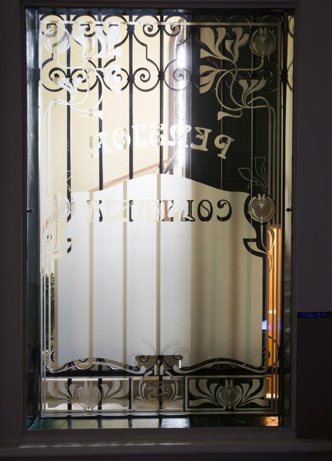 Boutique Hotel Columbia Виена Екстериор снимка